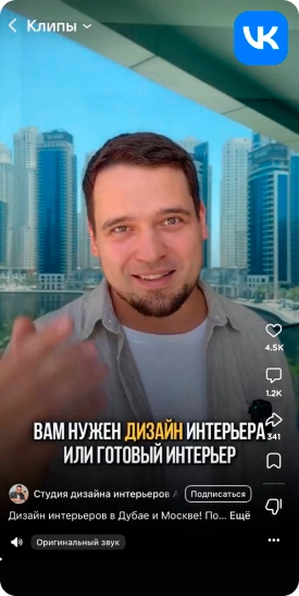 Алексей Фирсов