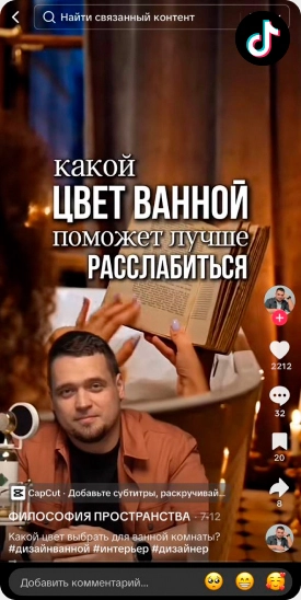 Алексей Фирсов